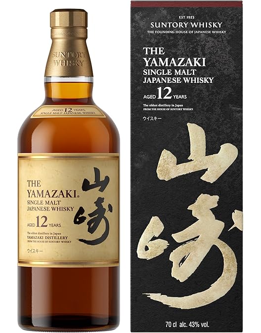 サントリー 山崎18年 YAMAZAKI 18 LIMITED EDITION サントリー シングルモルトウイスキー 山崎 18年 リミテッド